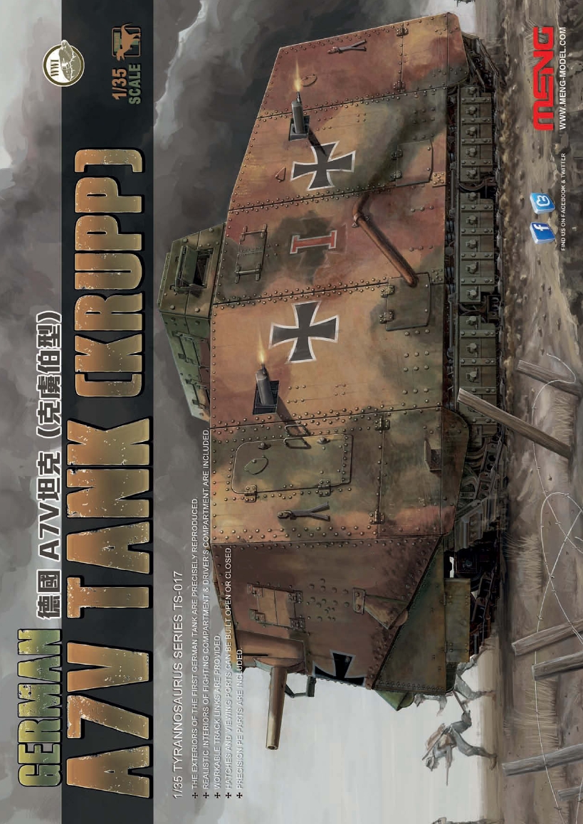 AIR Modeller 2015-58